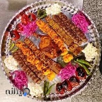 رستوران وفست فود آریایی