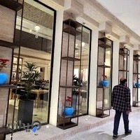 رستوران جناب مستطاب