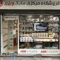 هایک تیام الکترونیک