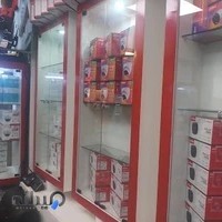 فروشگاه حفاظت شاپ