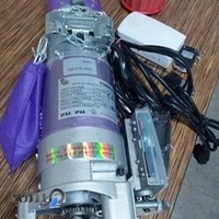 ایمن گسترعابد