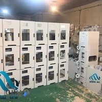 رطوبت سازه مه آوران