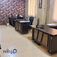 شرکت حسابداری