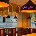 استخر ایران