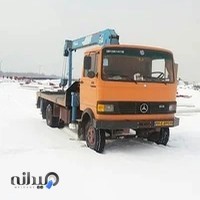 دفتر جرثقیل کاج (حامد پرتوی)