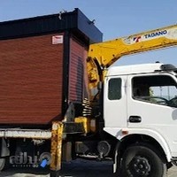 جرثقیل سعید