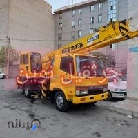 جرثقیل رفیق‌ ژاپنی