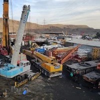 جرثقیل طاووسی