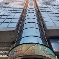 توسعه کسب و کار ماهان