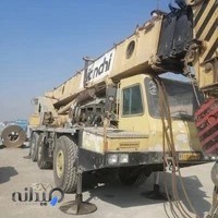 تعمیرگاه لوله کشی کامیون محمد