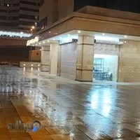 تعمیرات لوازم خانگی (حسینی)