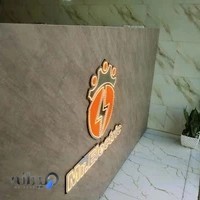 تعمیرات لوازم خانگی مِستر الکتریک