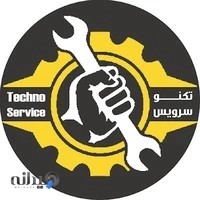 تعمیر لوازم خانگی سرویس