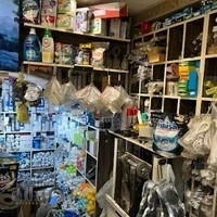 فروشگاه محمد