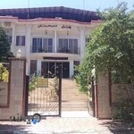 هتل آپارتمان نیستان