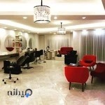 آرایشگاه تخصصی ساراعامر