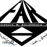 شرکت آسانسور و بالابر فراز آسیابر رهنما