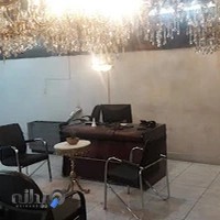 نمایشگاه لوستر شمسا