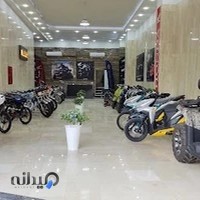 صنعت چوب البرز