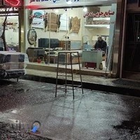 صنایع چوبی حاج رضا ده حقی