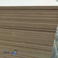 فروشگاه برادران علی نژاد