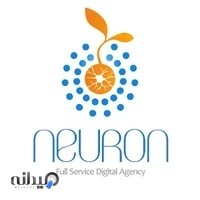 آژانس دیجیتال مارکتینگ نورون