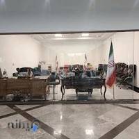 مبلمان اداری آی تک