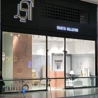 سرویس خواب آوید