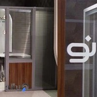 مبلمان اداری آرمانو