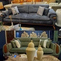 خانه مبل آریامهر