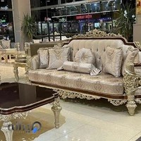 مبلمان آئینی