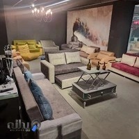 تختخوابشو آماتیس