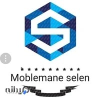 فروشگاه مبلمان سلن