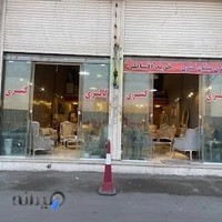 گالری مبلمان کسری