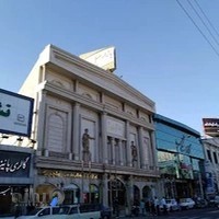 بازار مبل نگارستان