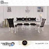 فروشگاه مبلمان سی مبل Simobl