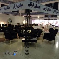 تعمیر مبلمان آرتان