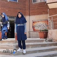 مدرسه ابتدایی حضرت زینب( س)