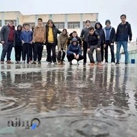 Noor-E-elm High School