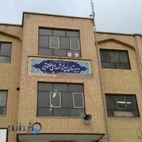 دبیرستان شهدای هفتم تیر