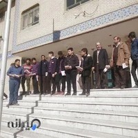 هنرستان پسرانه شهید قاسمی