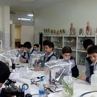 مدرسه ابن سینا