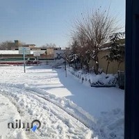 دبیرستان علی بن ابی طالب (ع)