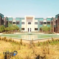 حوزه علمیه مشکات (مدرسه علی بن موسی الرضا علیه السلام)