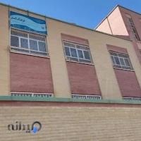 مدرسه فرهنگ گستر