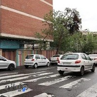 دبستان پسرانه بهشت