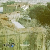 Modarres All Male High School