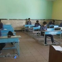 مدرسه شهدای صنف گردبافان