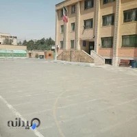 مدرسه شهید اخوان