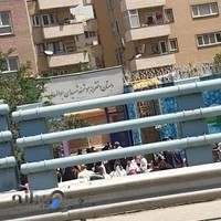 Abolma'ali Girls School